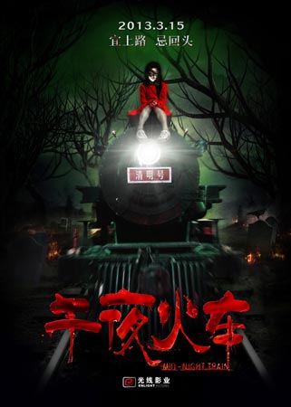 卡尔顿大学酒店管理毕业证