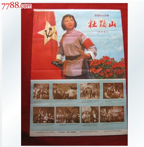 结婚证怎么购买